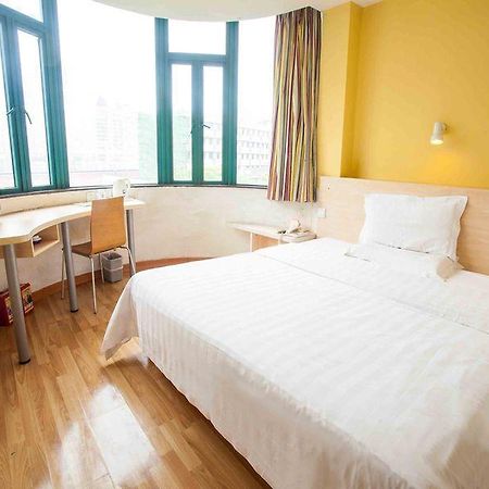 7 Days Inn Changsha Ma Wangdui Wan Jiali Suabway Branch Exterior photo