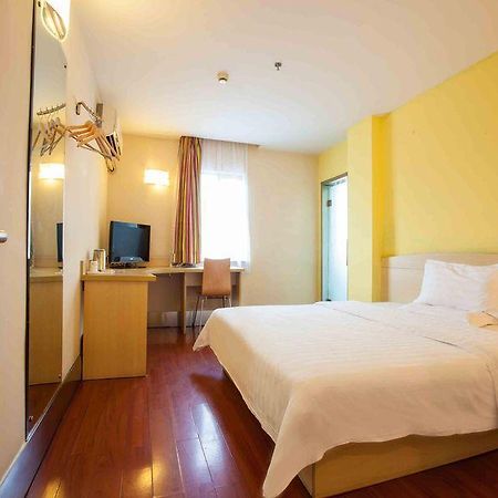 7 Days Inn Changsha Ma Wangdui Wan Jiali Suabway Branch Exterior photo